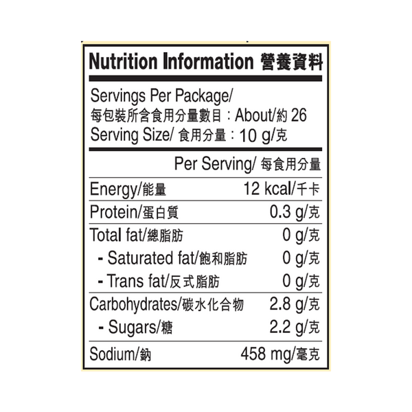 瑤柱蠔油 255克 | Oyster Sauce with Dried Scallop 255g