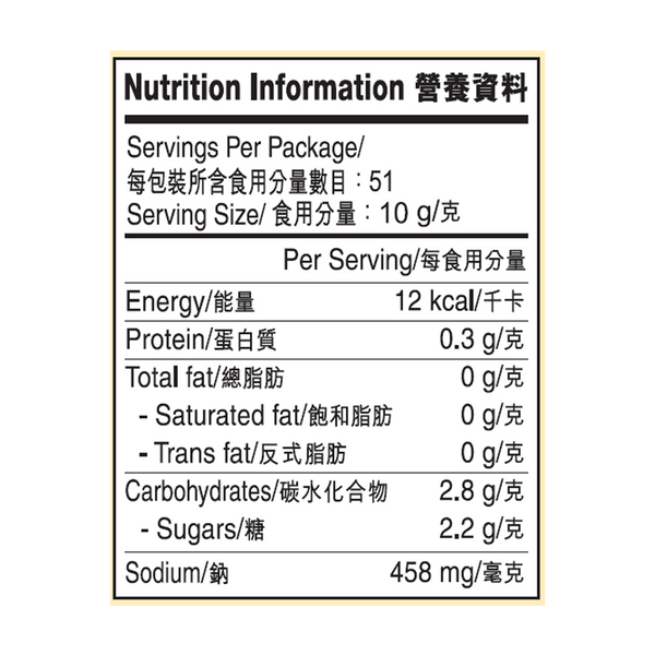 瑤柱蠔油 510克 | Oyster Sauce with Dried Scallop 510g