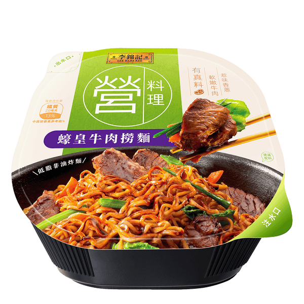 蠔皇牛肉撈麵 125克