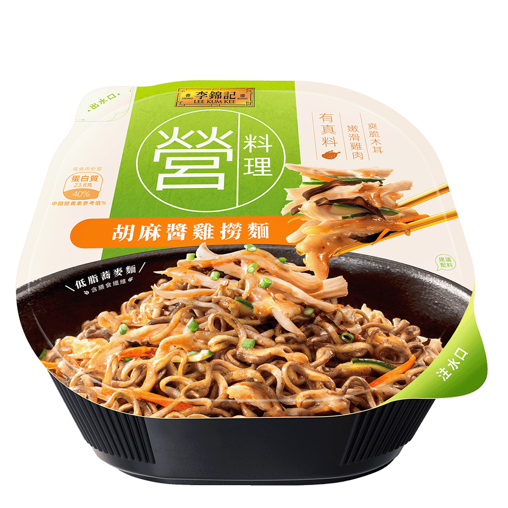 胡麻醬雞撈麵 161克