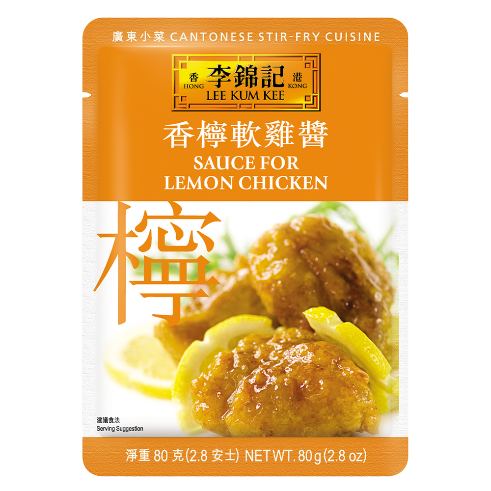 Sauce for Lemon Chicken 80g