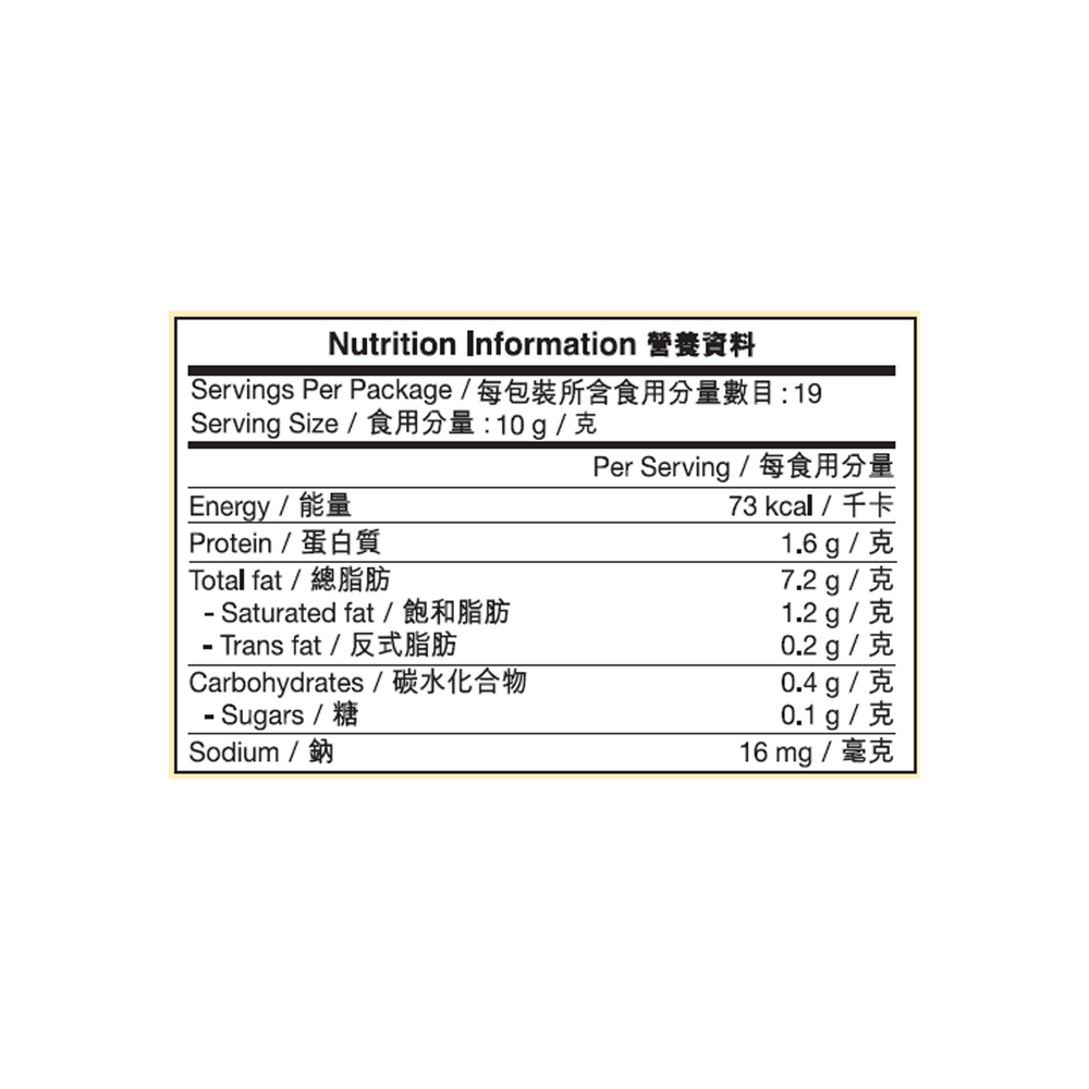 Sesame Sauce Cheer Pack 190g