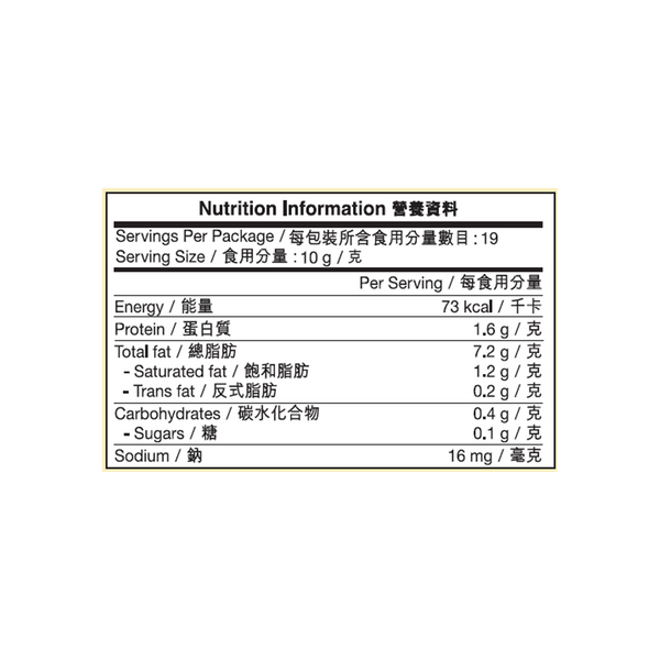 Sesame Sauce Cheer Pack 190g