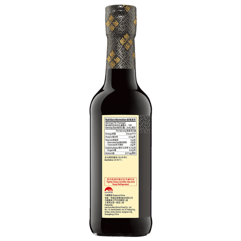 Double Deluxe Soy Sauce 500ml