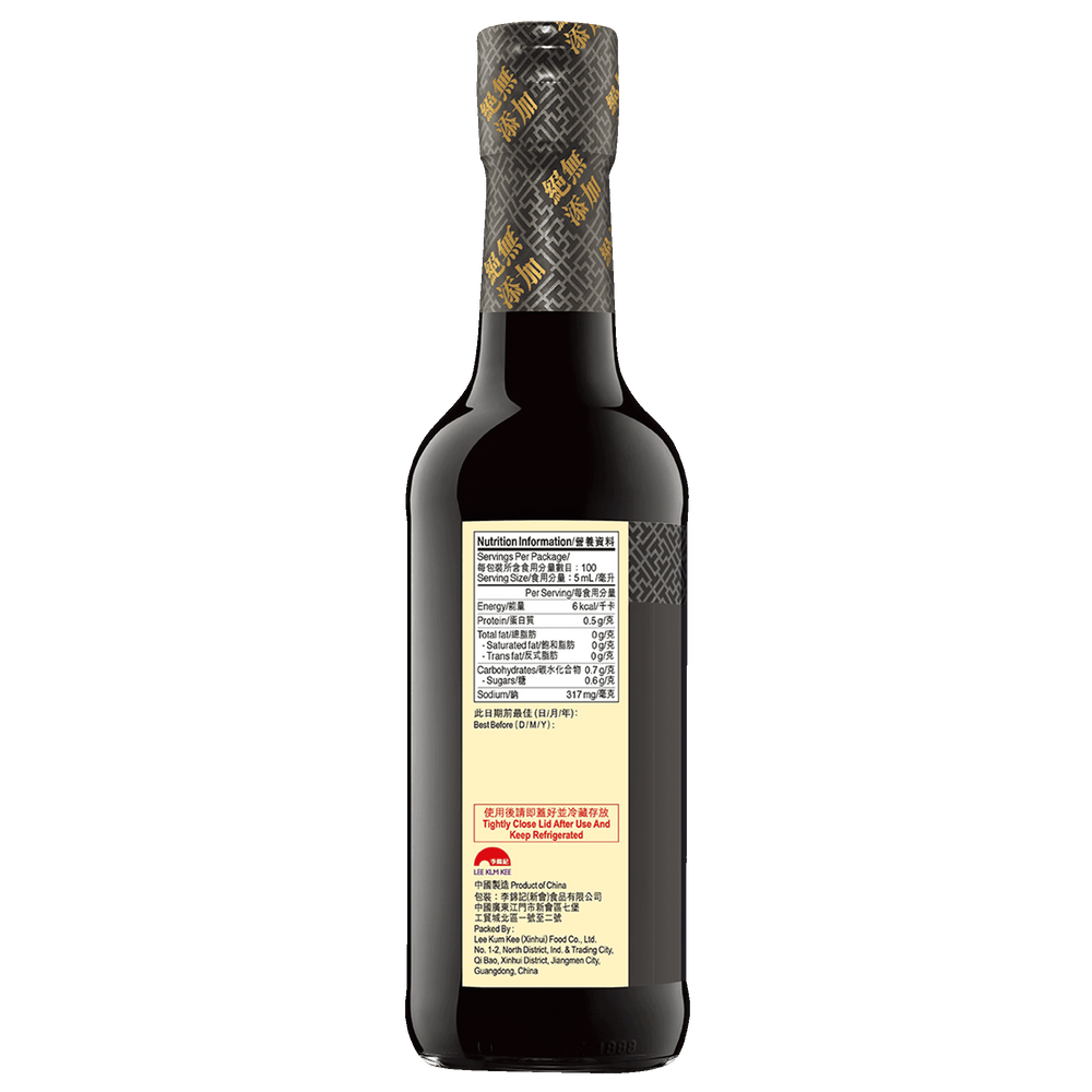 雙璜醇釀頭抽 500毫升 | Double Deluxe Soy Sauce 500ml