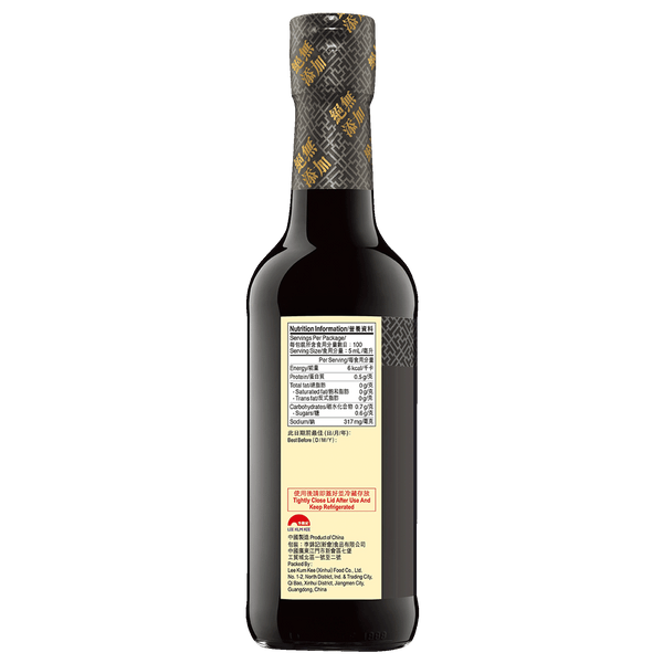 雙璜醇釀頭抽 500毫升 | Double Deluxe Soy Sauce 500ml