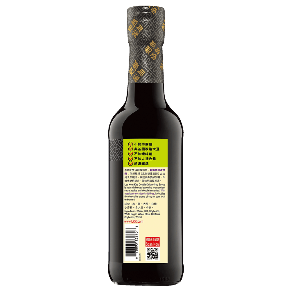 雙璜醇釀頭抽 500毫升 | Double Deluxe Soy Sauce 500ml