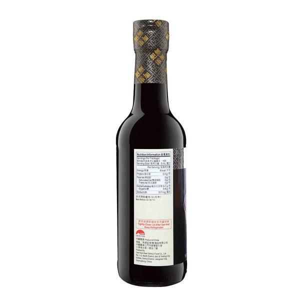 Double Deluxe Soy Sauce 500ml