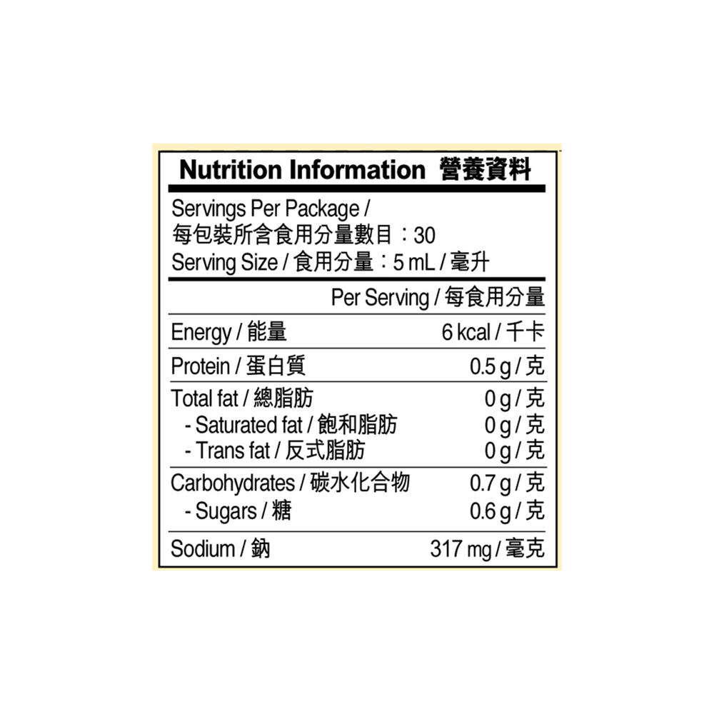 雙璜醇釀頭抽 150毫升 | Double Deluxe Soy Sauce 150ml
