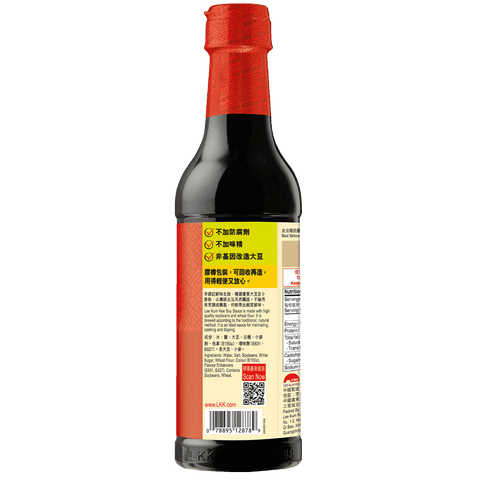 鮮味生抽 500毫升 | Soy Sauce 500ml