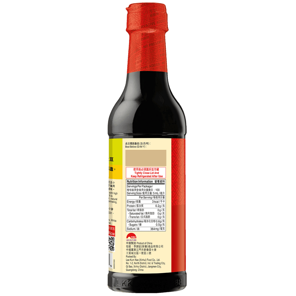 鮮味生抽 500毫升 | Soy Sauce 500ml