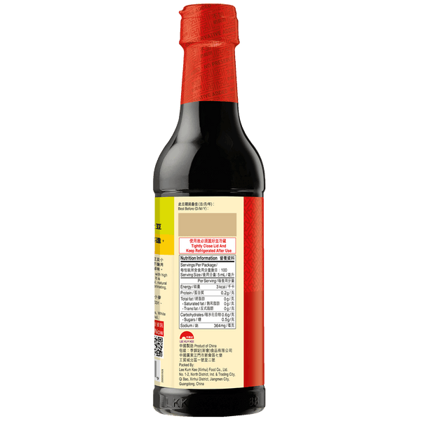 鮮味生抽 500毫升 | Soy Sauce 500ml