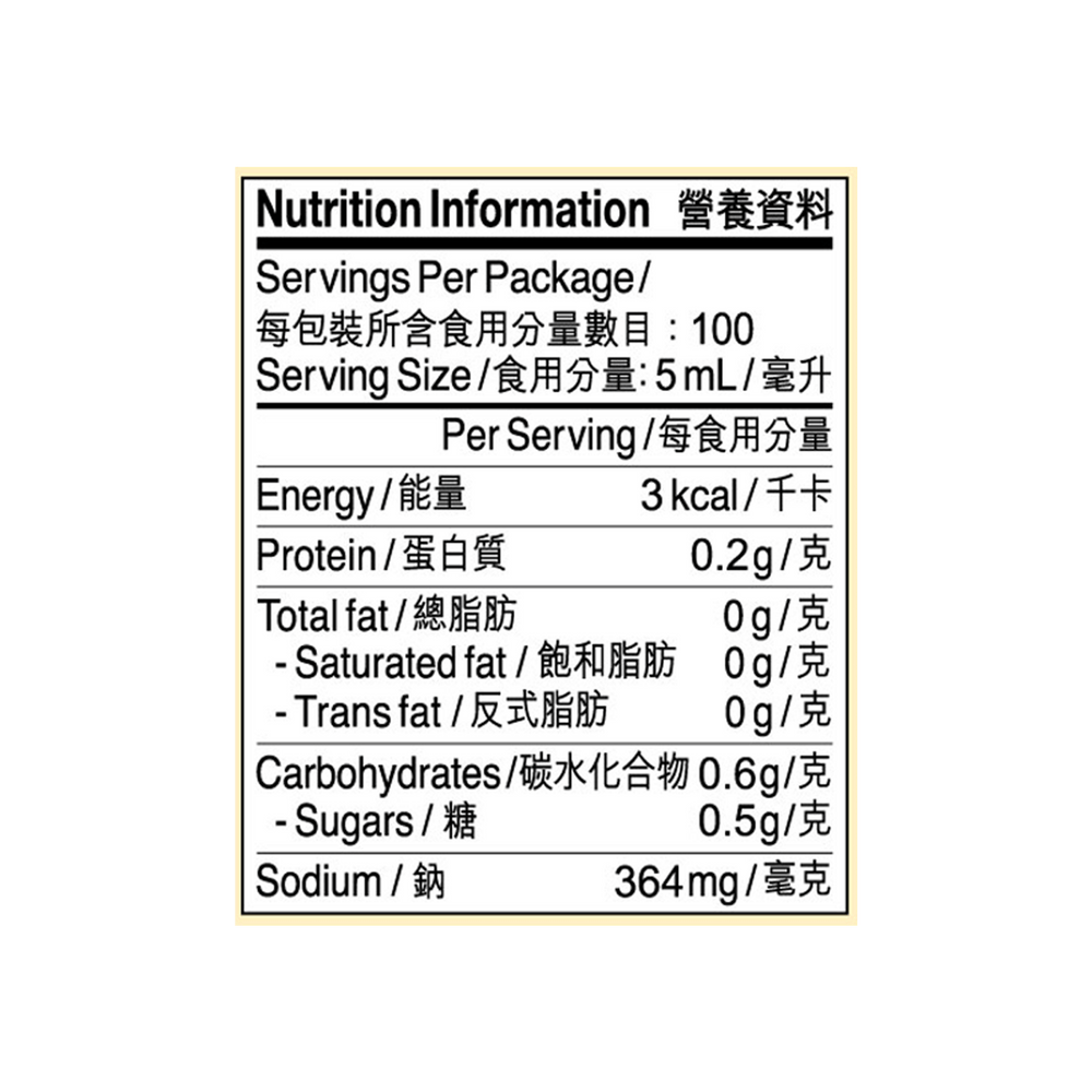 鮮味生抽 500毫升 | Soy Sauce 500ml