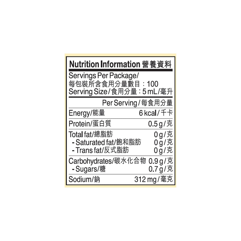 頭道原釀頭抽500毫升 | Supreme Authentic First Draw Soy Sauce 500ml