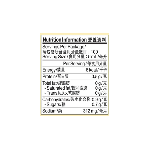 頭道原釀頭抽500毫升 | Supreme Authentic First Draw Soy Sauce 500ml