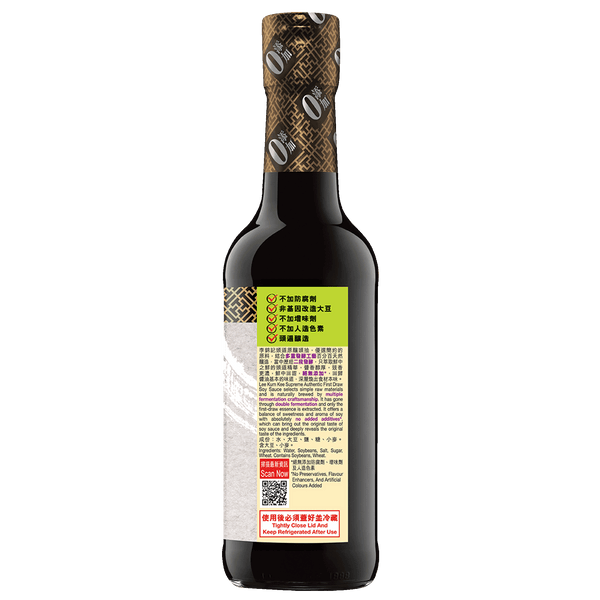 頭道原釀頭抽500毫升 | Supreme Authentic First Draw Soy Sauce 500ml