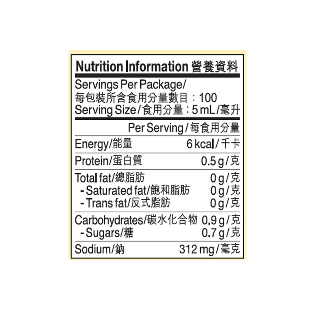 頭道原釀頭抽500毫升 | Supreme Authentic First Draw Soy Sauce 500ml