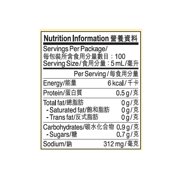 頭道原釀頭抽500毫升 | Supreme Authentic First Draw Soy Sauce 500ml