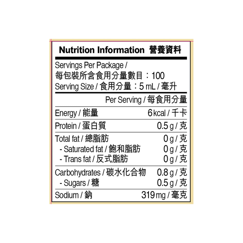 Premium Gold Soy Sauce 500ml