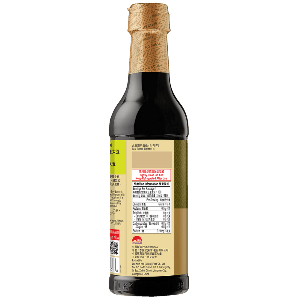 金醬油 500毫升 | Premium Gold Soy Sauce 500ml
