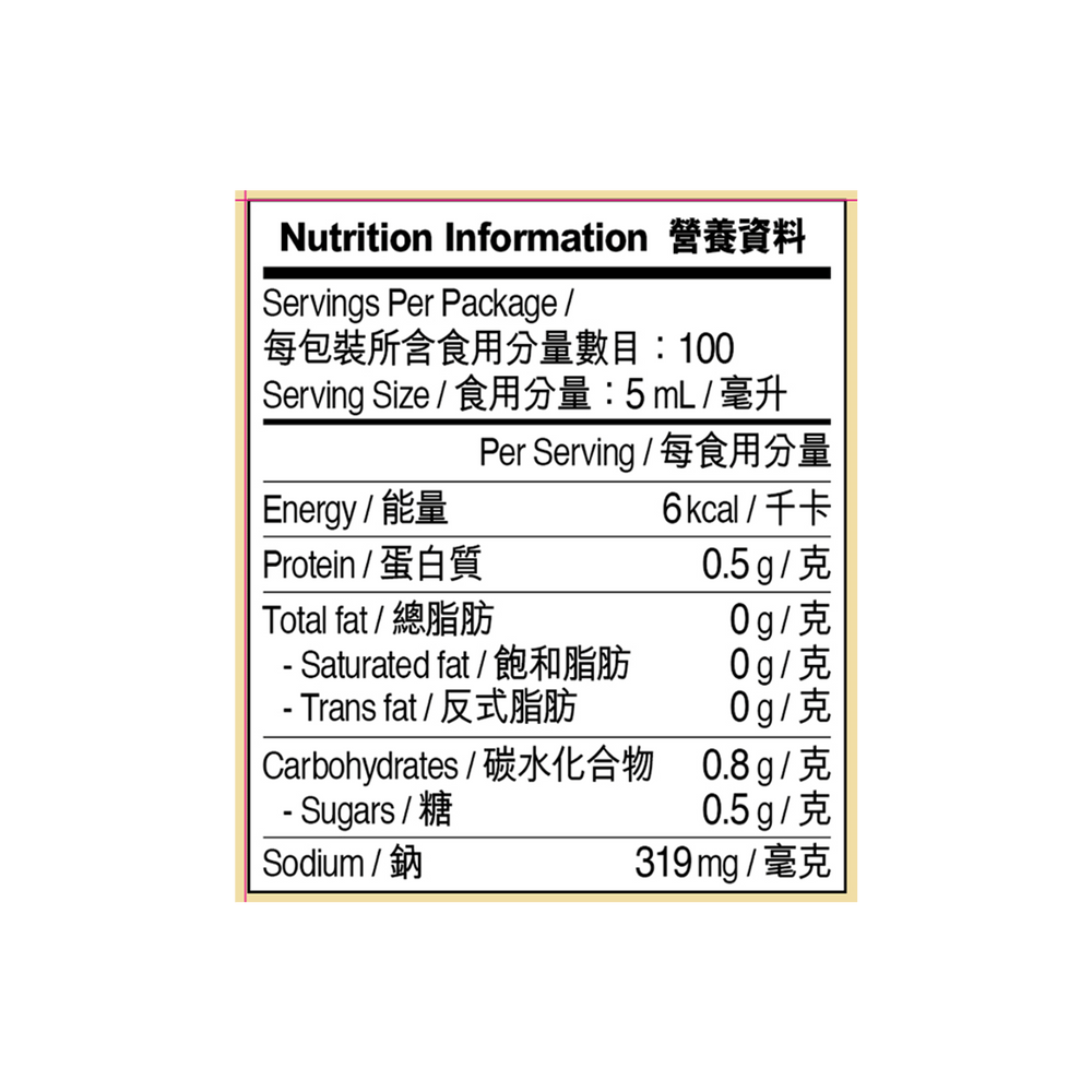 金醬油 500毫升 | Premium Gold Soy Sauce 500ml