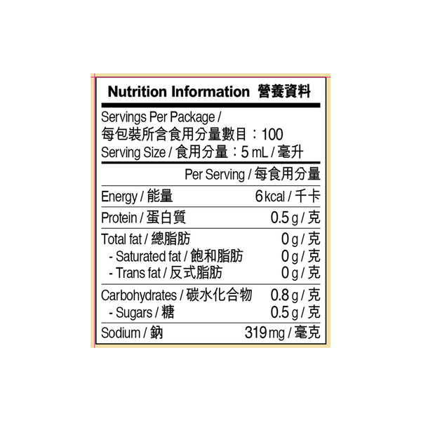 金醬油 500毫升 | Premium Gold Soy Sauce 500ml
