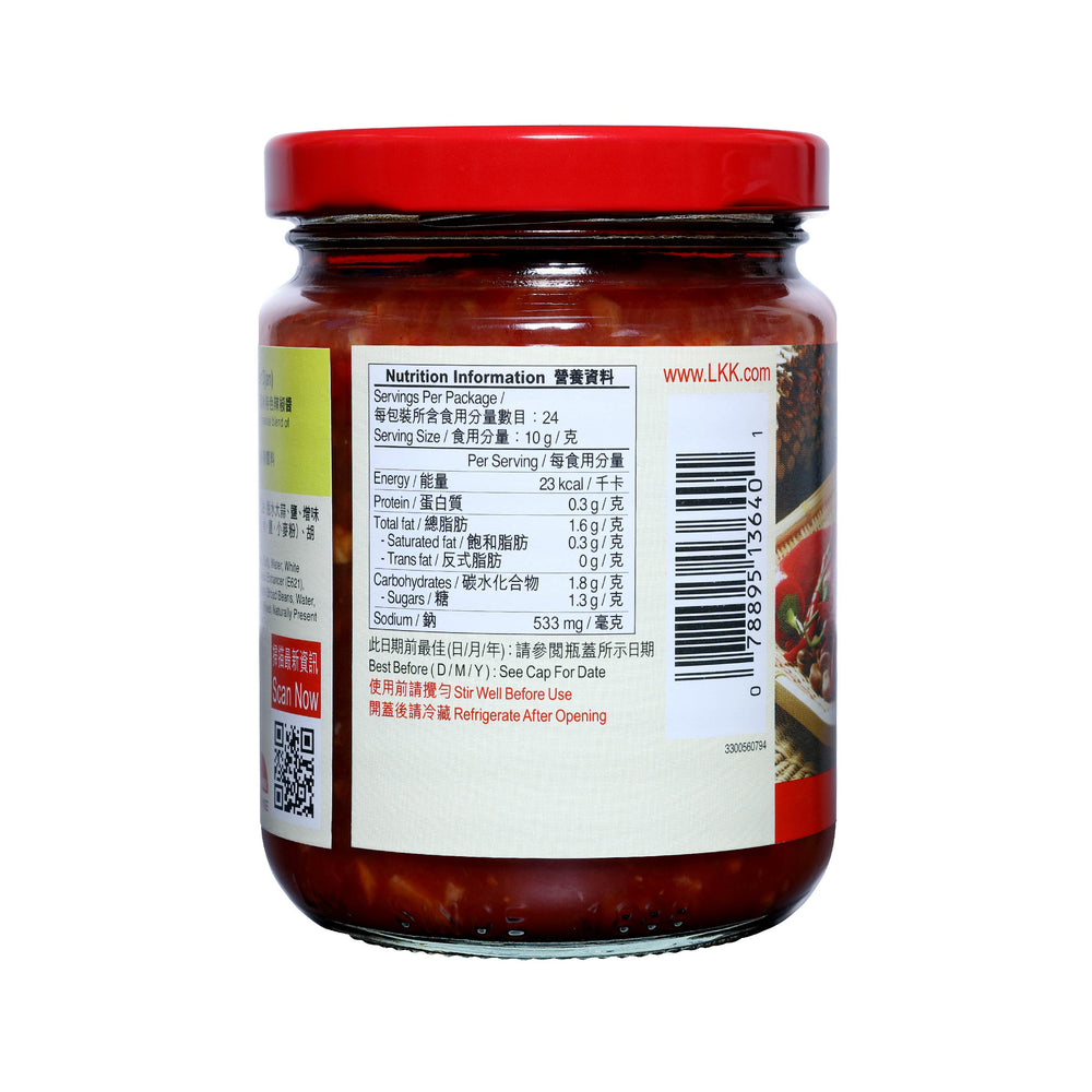辣豆瓣醬 240克 | Chili Bean Sauce 240g