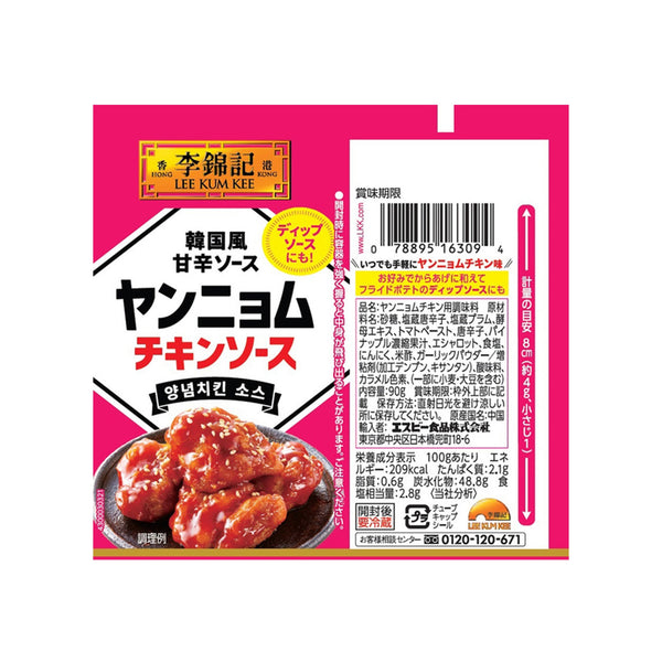 韓式炸雞醬 90克 | Korean Style Sweet Chili Chicken Sauce 90g