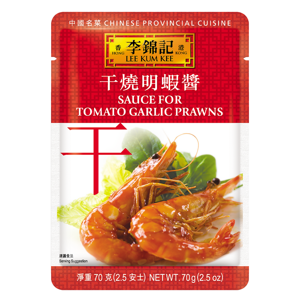 Sauce for Tomato Garlic Prawns 70g