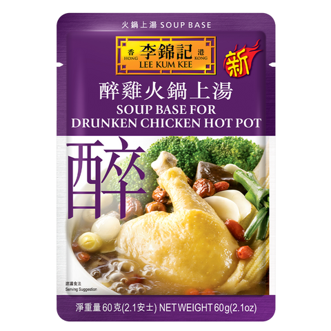 Soup base for Drunken Chicken Hot Pot 60g