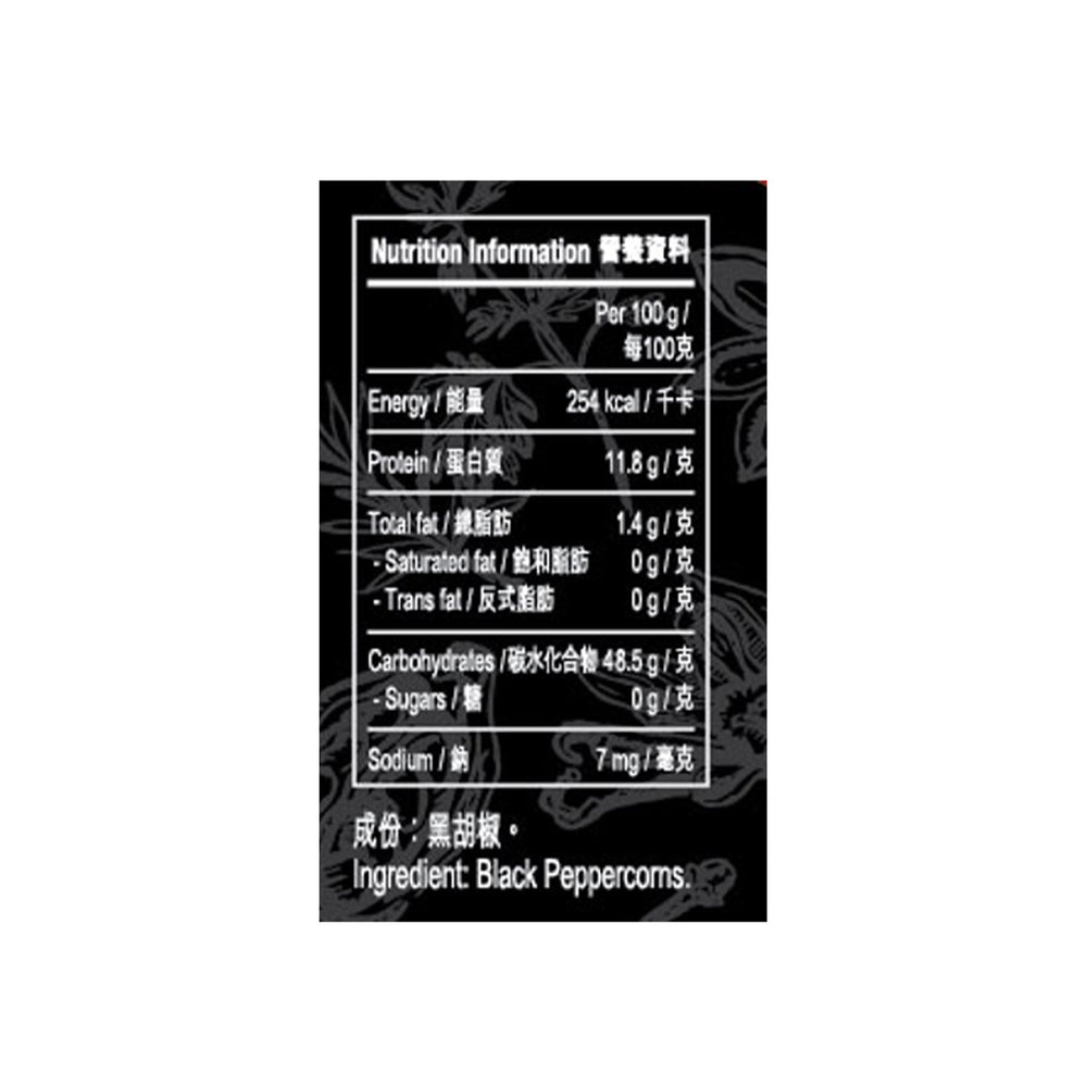 Black Peppercorn Grinder 45g