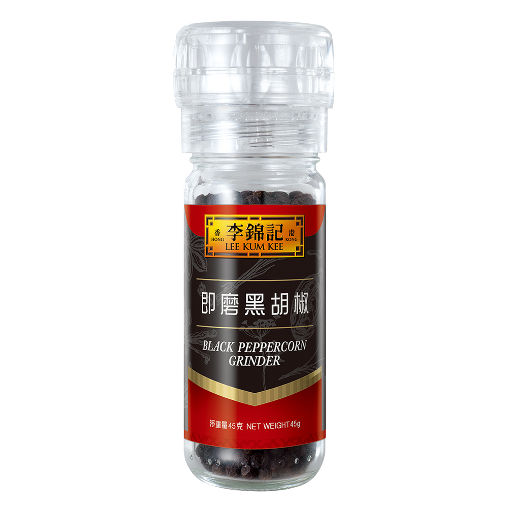 Black Peppercorn Grinder 45g