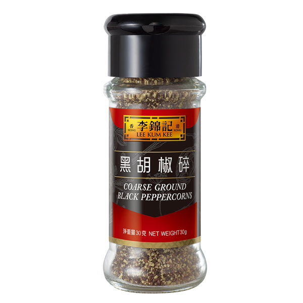 Coarse Ground Black Peppercorns 30g