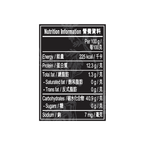 黑胡椒碎 30克 | Coarse Ground Black Peppercorns 30g