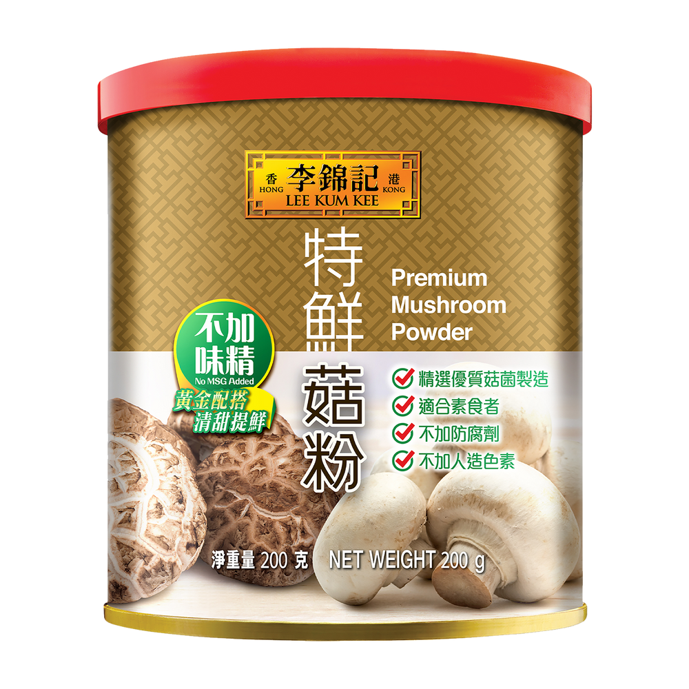 Premium Mushroom Powder 200g