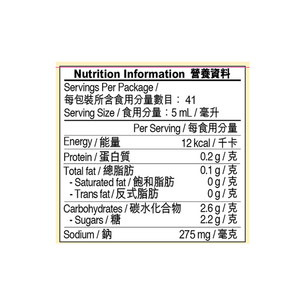Sweet Soy Sauce 207ml