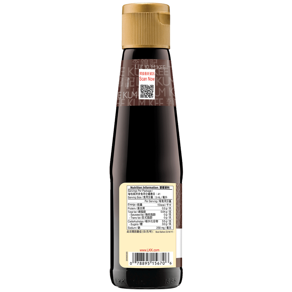 Soy Sauce for Hainanese Chicken 207ml