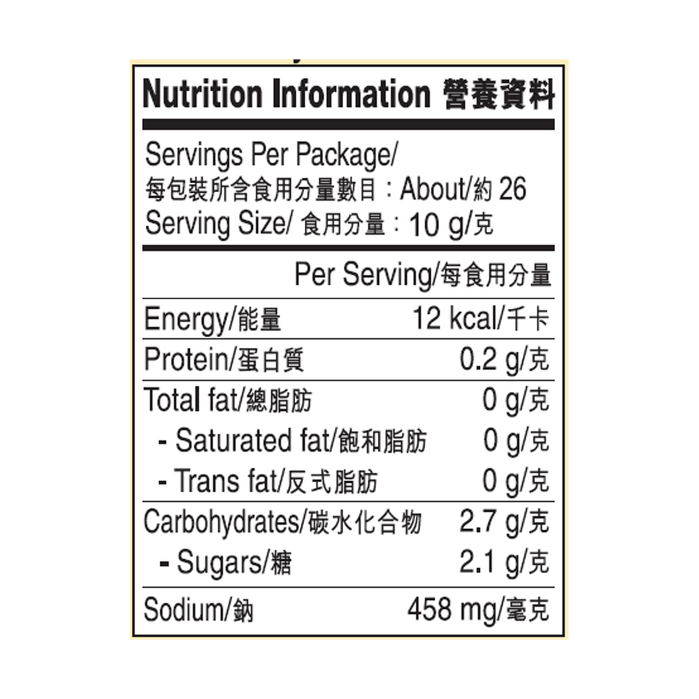 熊貓牌鮮味蠔油 255克 | Panda Brand Oyster Sauce 255g