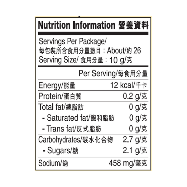 熊貓牌鮮味蠔油 255克 | Panda Brand Oyster Sauce 255g