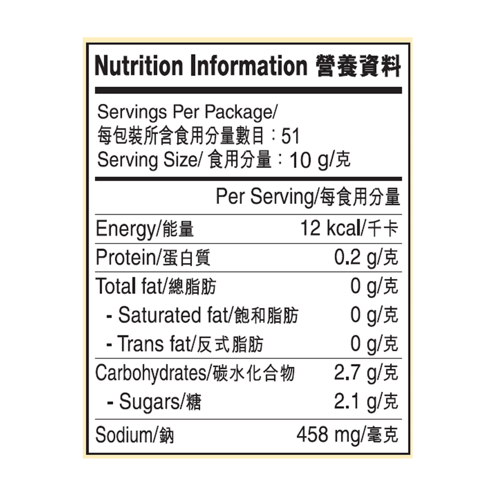 熊貓牌鮮味蠔油 510克 | Panda Brand Oyster Sauce 510g