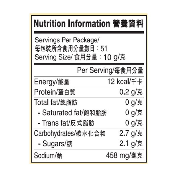 熊貓牌鮮味蠔油 510克 | Panda Brand Oyster Sauce 510g