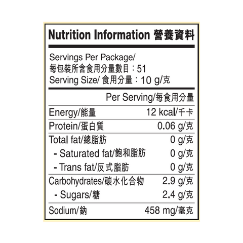 財神蠔油 510克 | Choy Sun Oyster Sauce 510g
