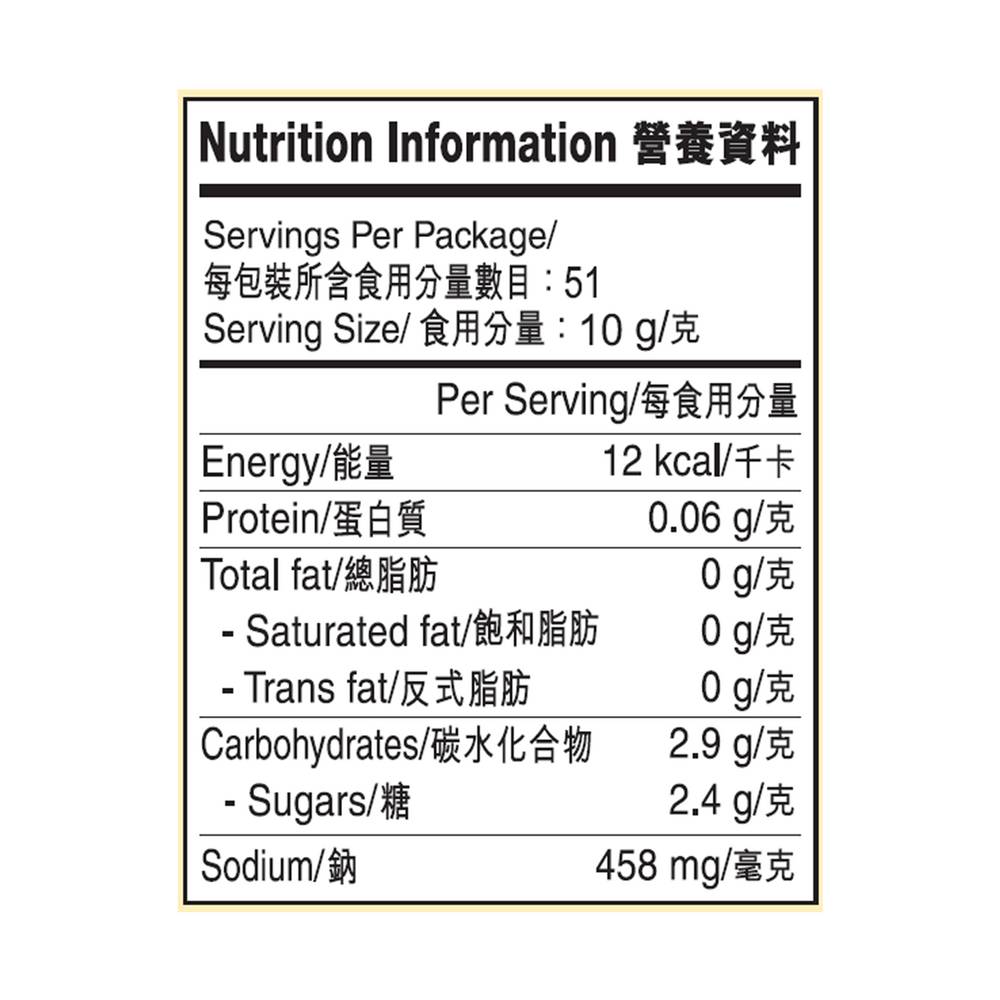 財神蠔油 510克 | Choy Sun Oyster Sauce 510g