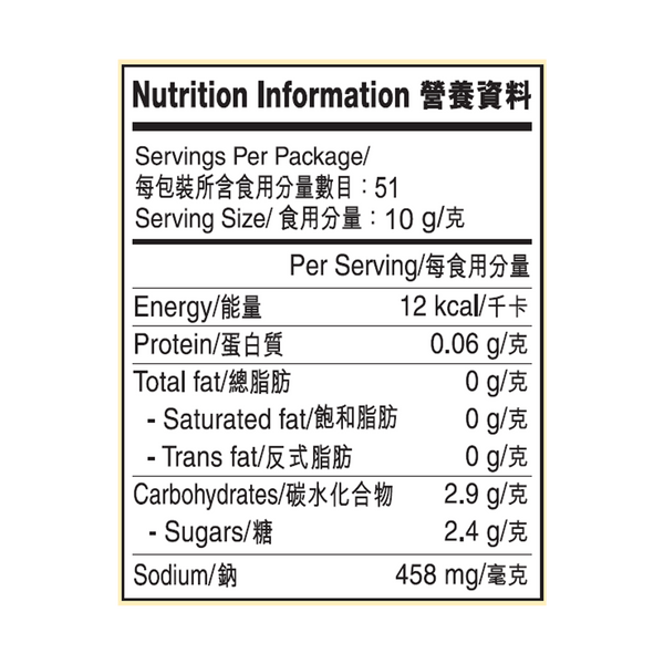 財神蠔油 510克 | Choy Sun Oyster Sauce 510g