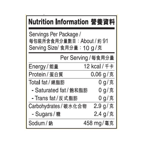 財神蠔油 907克 | Choy Sun Oyster Sauce 907g