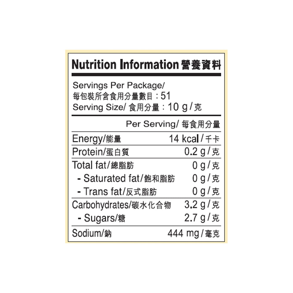 素食蠔油 510克 | Vegetarian Oyster Flavoured Sauce 510g