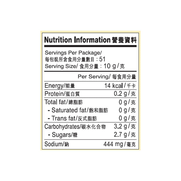 素食蠔油 510克 | Vegetarian Oyster Flavoured Sauce 510g