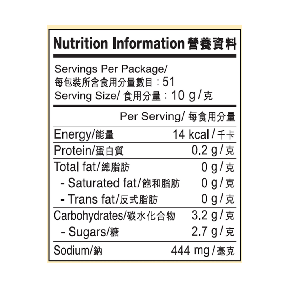 素食蠔油 510克 | Vegetarian Oyster Flavoured Sauce 510g