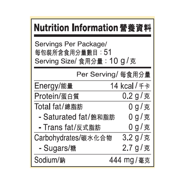 素食蠔油 510克 | Vegetarian Oyster Flavoured Sauce 510g