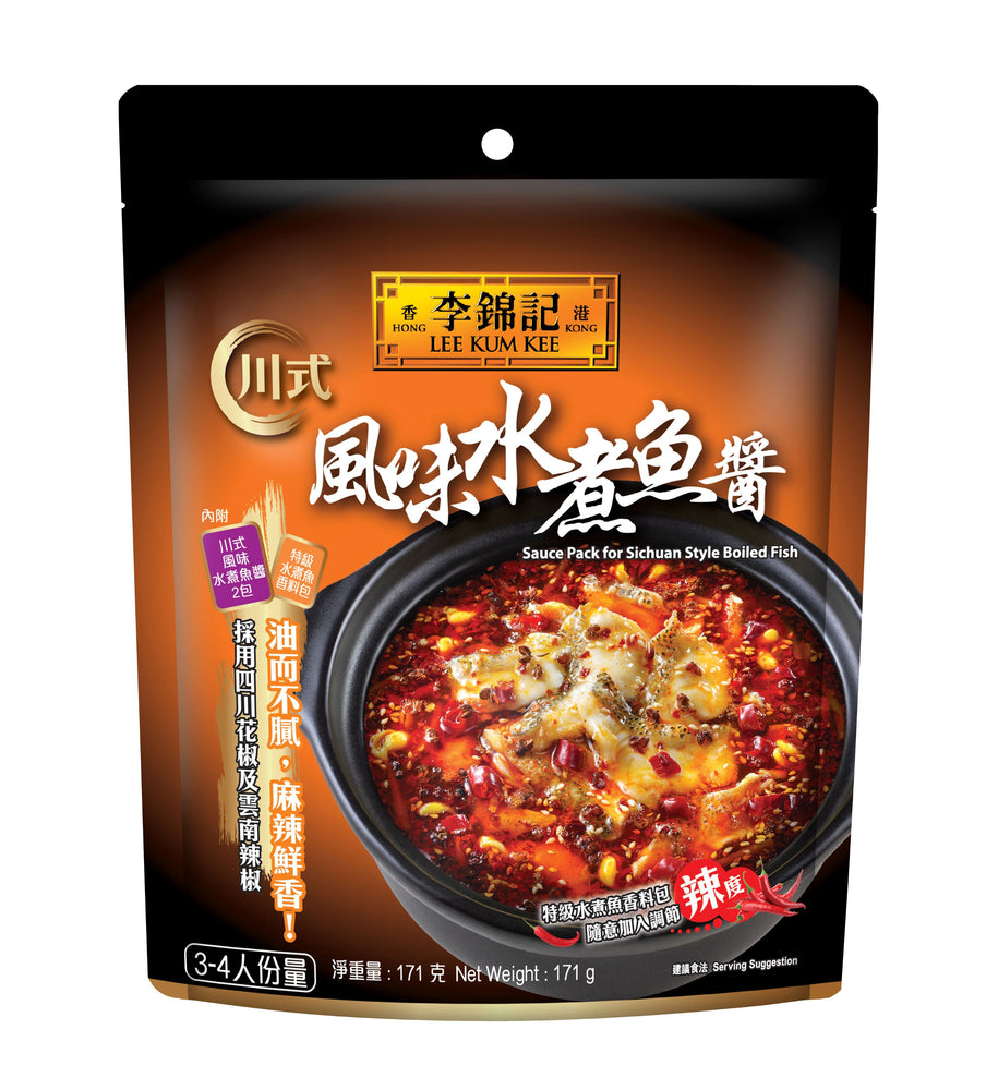 Sauce Pack For Sichuan Style Boiled Fish 171g | 川式風味水煮魚醬 171克